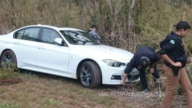 Fotos de Ladrões armados fazem funcionários e empresário reféns durante roubo em Maringá